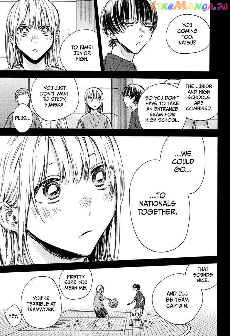 Blue Box, Chapter 132 image 05